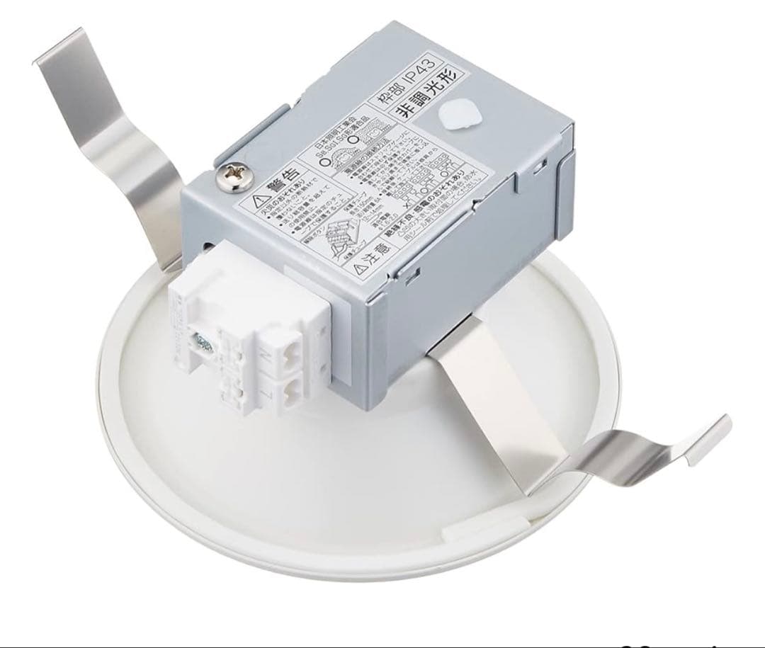 緊急値下げ‼️DAIKO ダウンライト電球色8個