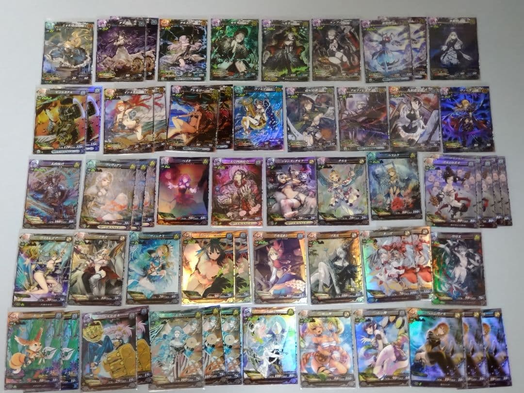 4500枚　ロードオブヴァーミリオン3 LOV3