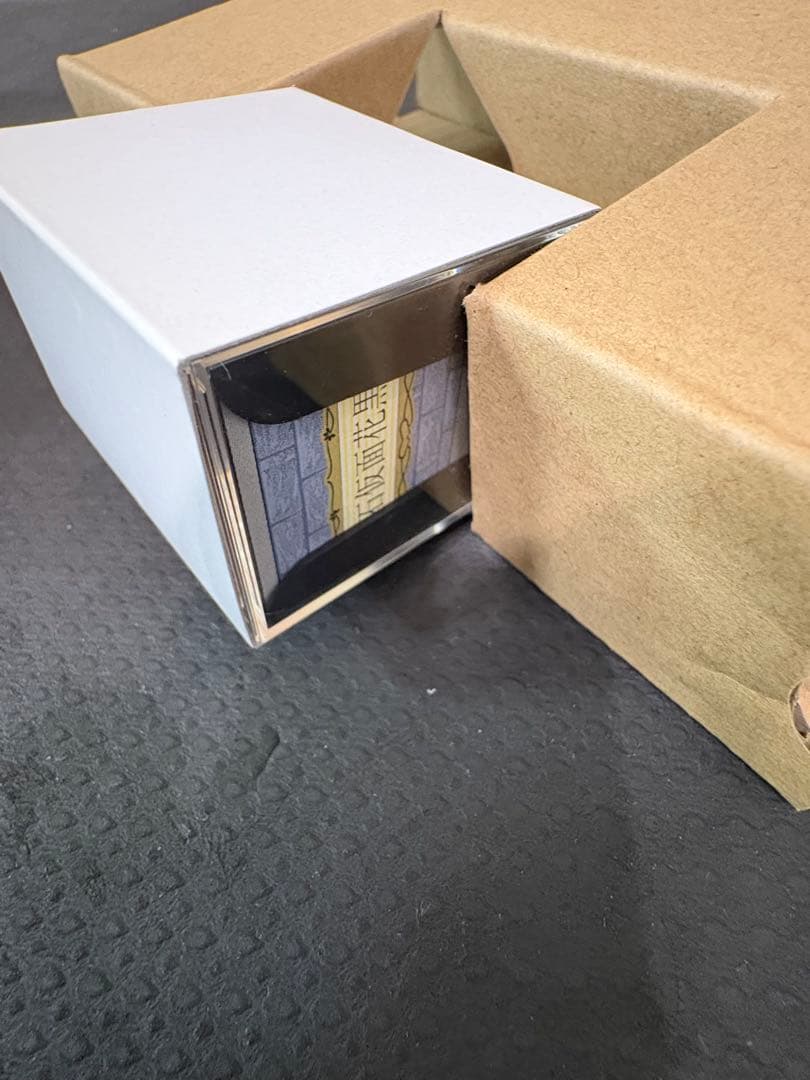 ジョジョの奇妙な花闘〜石仮面〜