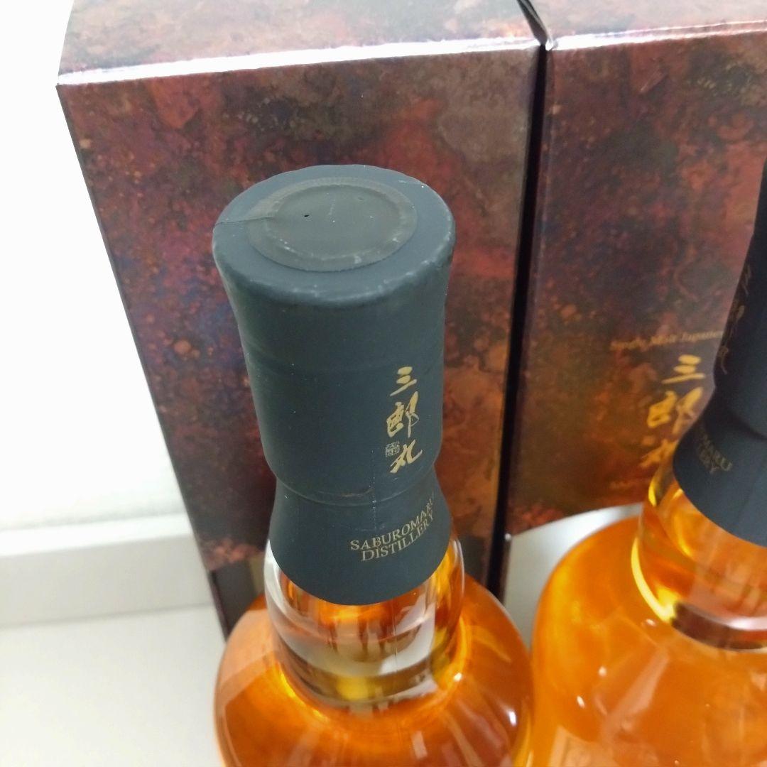 三郎丸 Ⅳ THE EMPEROR・V THE HIEROPHANT 2本セット