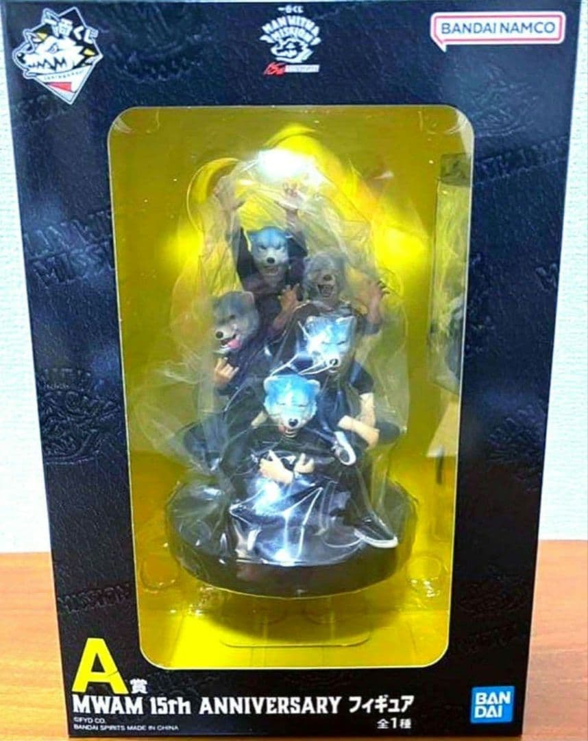 竜*ん様 一番くじ MAN WITH A MISSION マンウィズ　 A賞