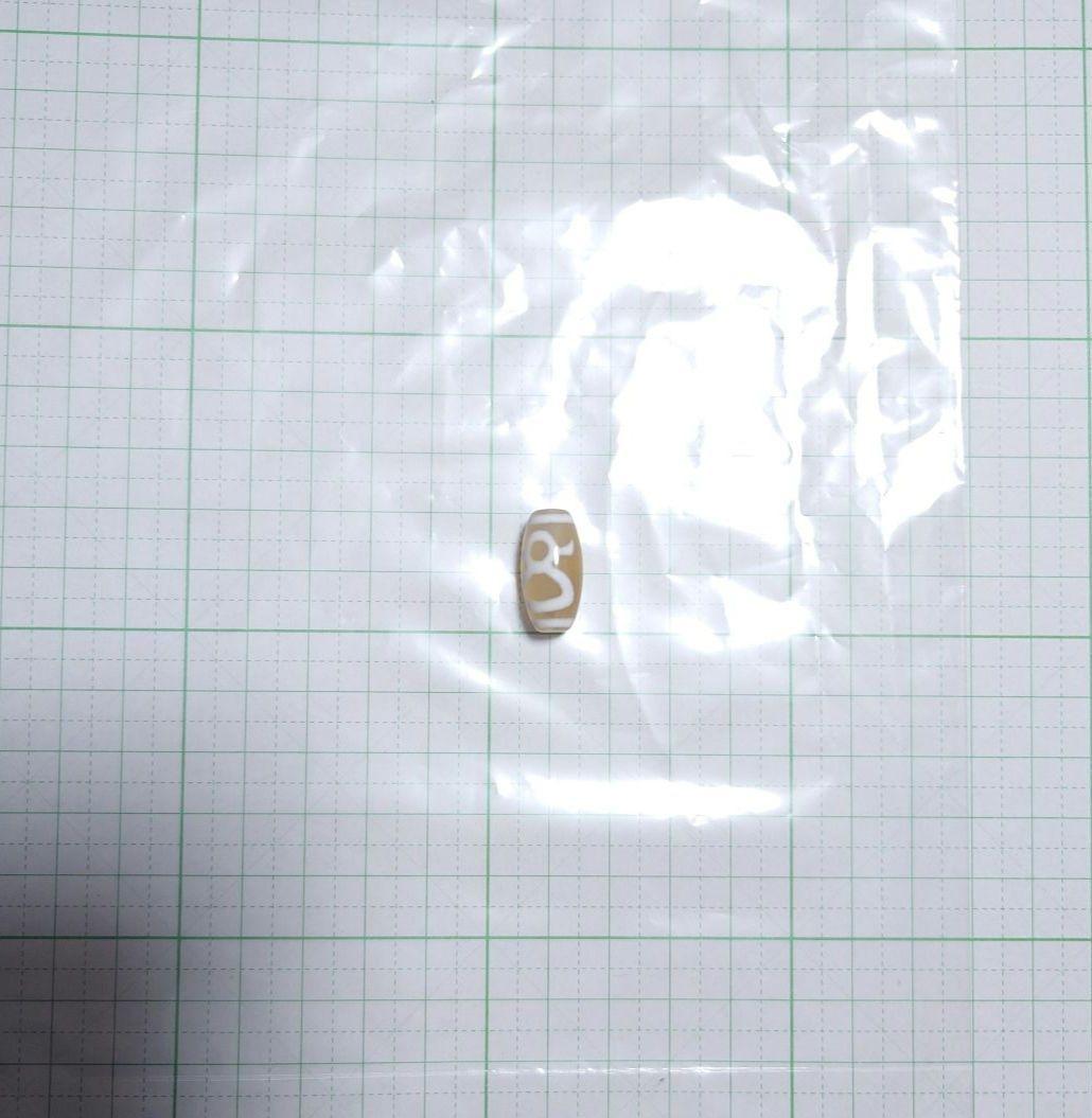 ✦未使用✦　天珠　2点セット　(単品価格記載あり)