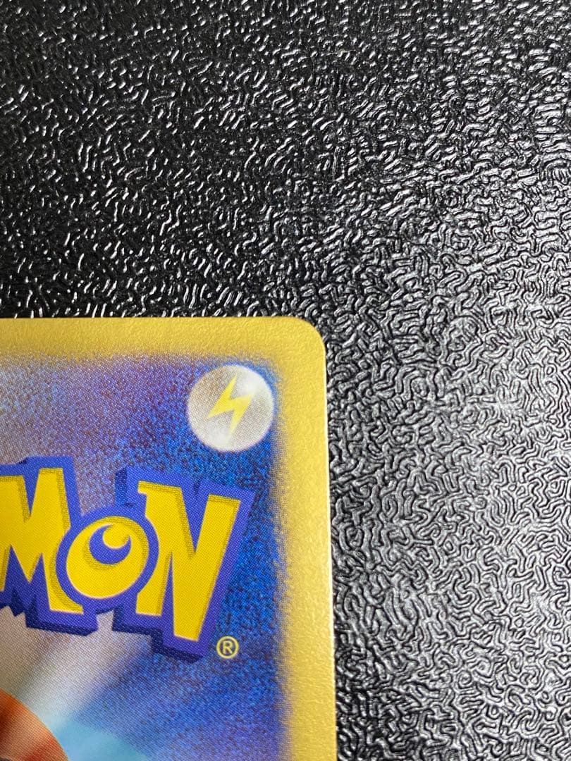 【稀少】ポケモンカード トルネロスEX 1ed プラズマ団 【極美品】