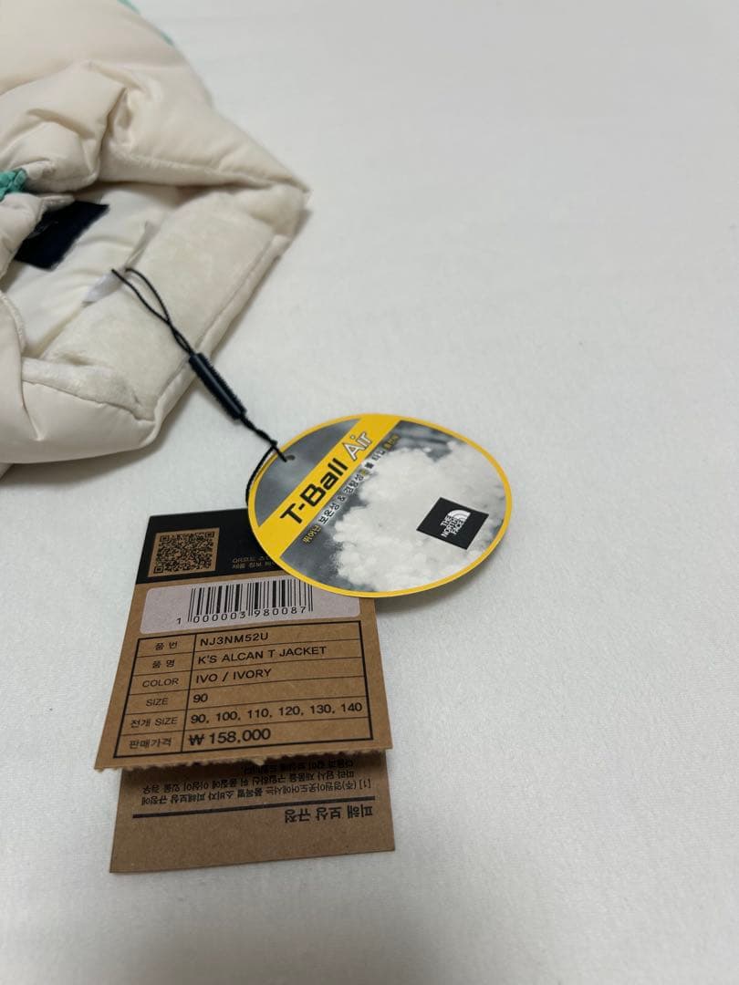 【新品】THE NORTH FACE ノースフェイス ベビー用アウター 90