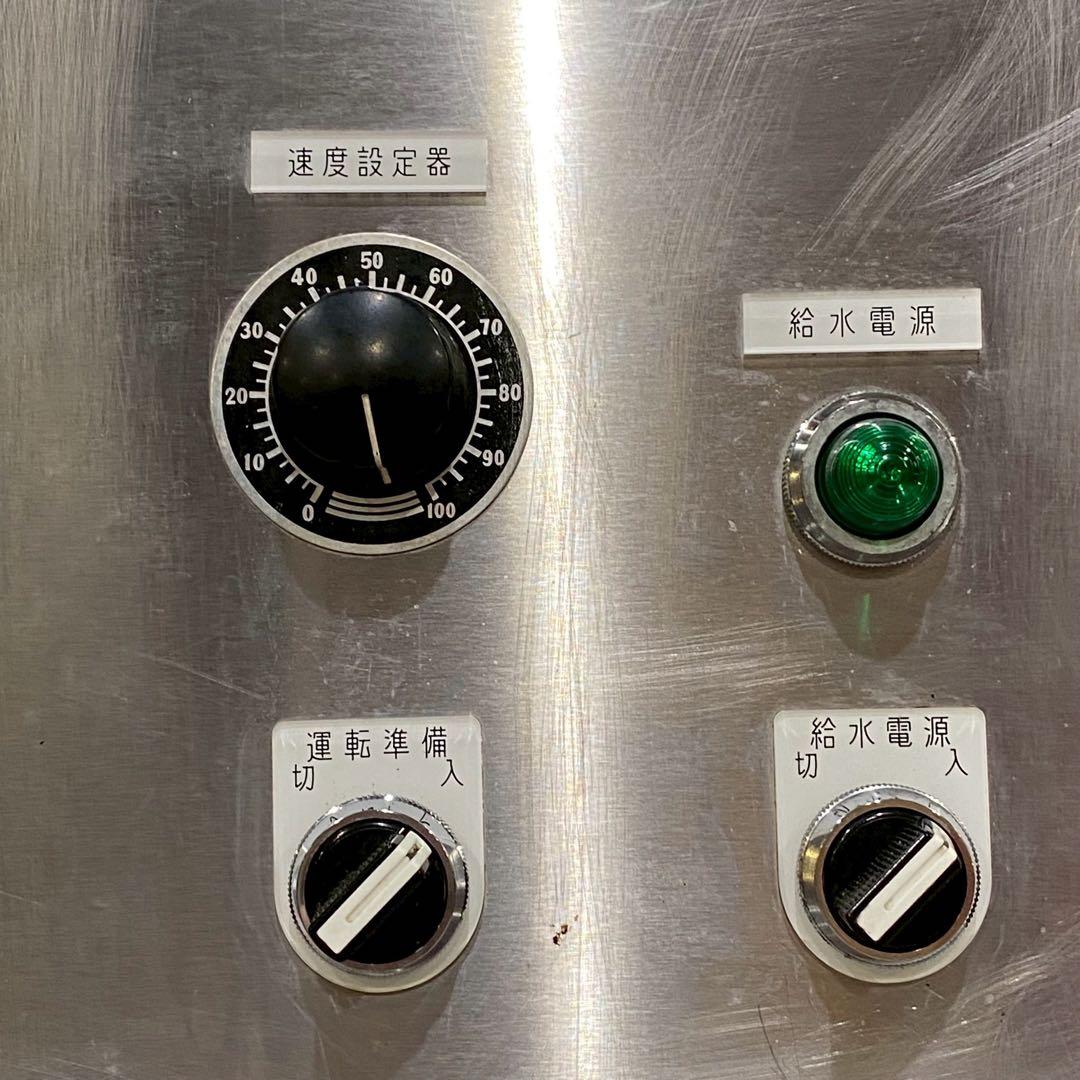 置物 インテリア アンティーク 当時物 秘密基地 昭和レトロ ビンテージ