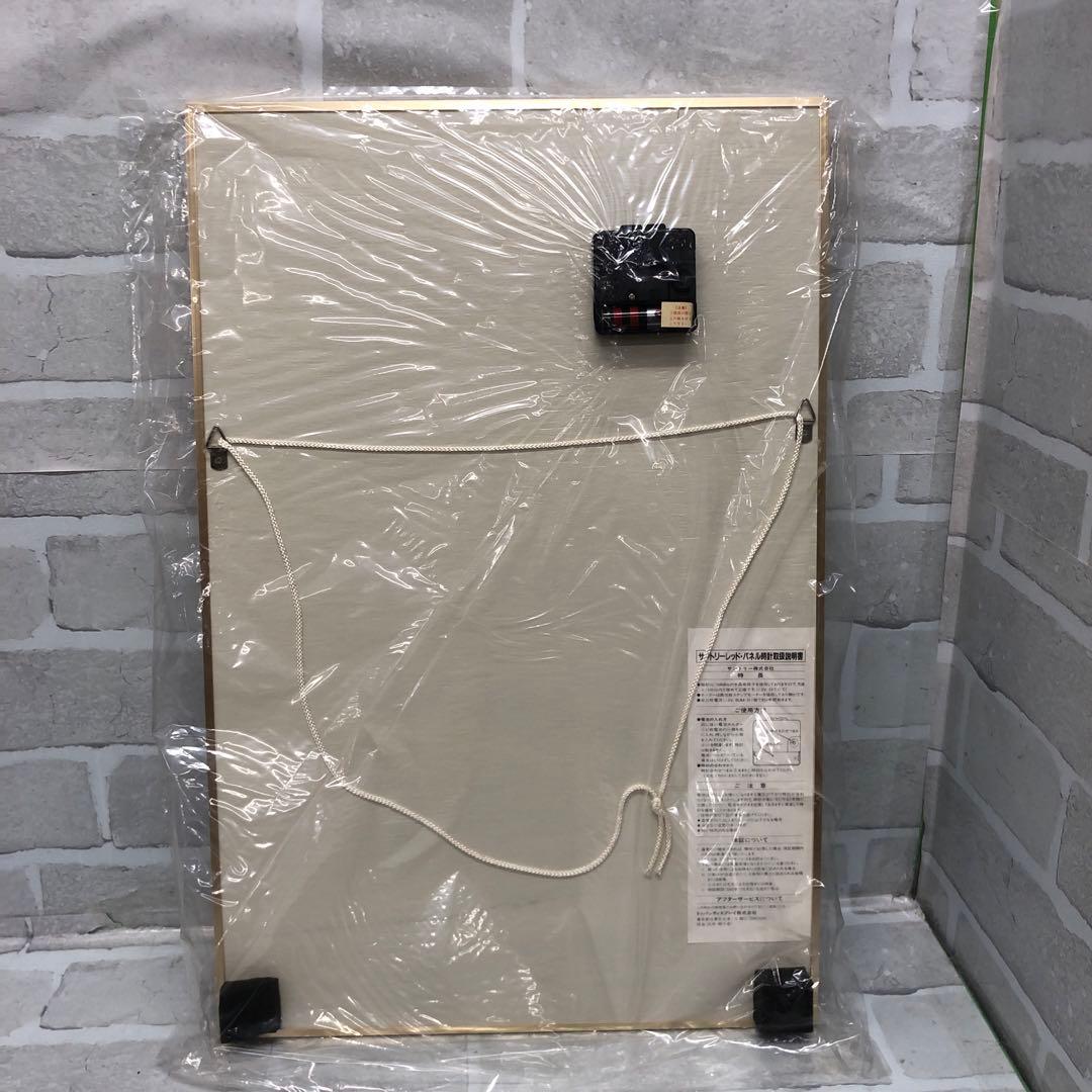 M3342 サントリーウイスキーレッド 大原麗子 パネル時計【未使用】