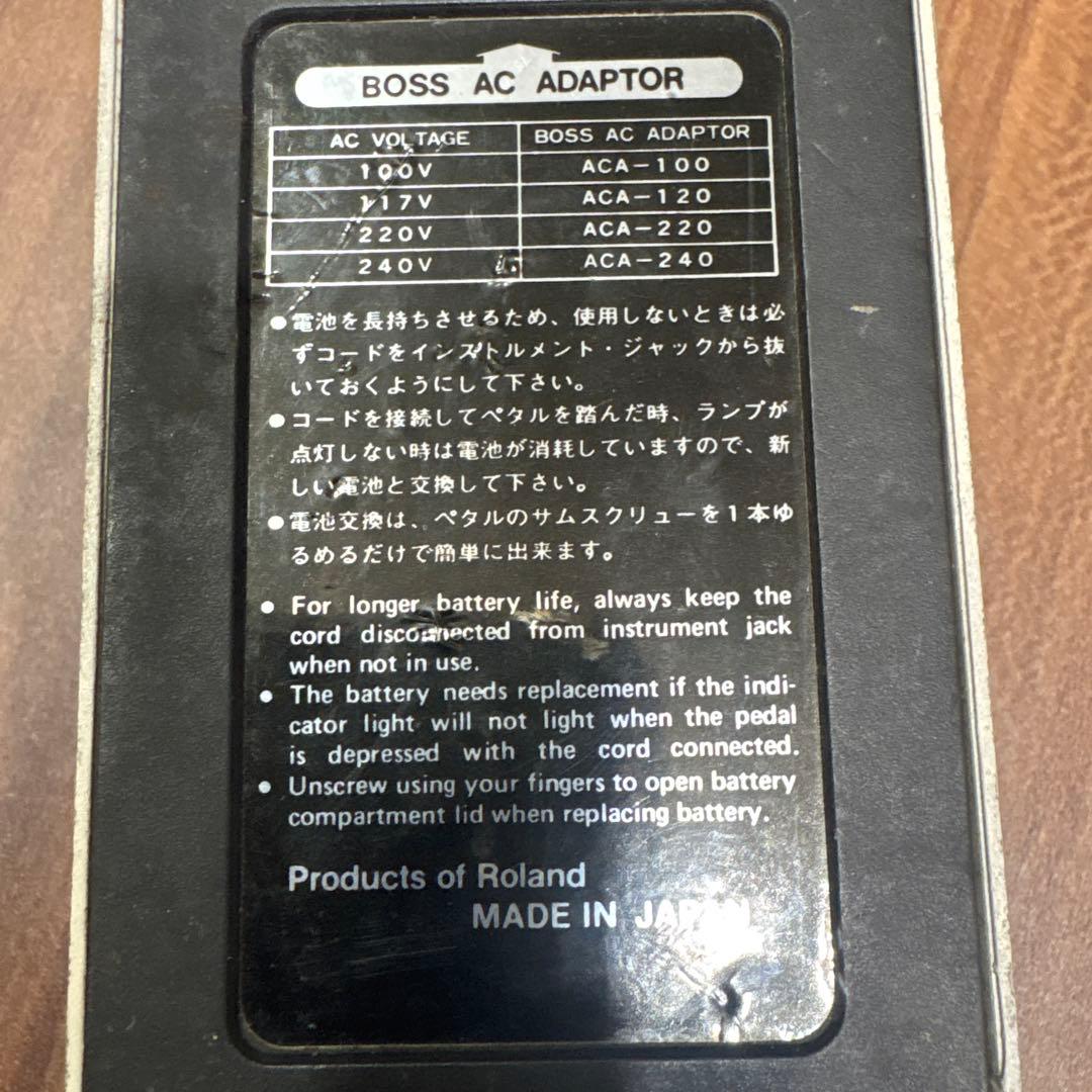 BOSS GE-7 イコライザー product of￼ Roland 日本製