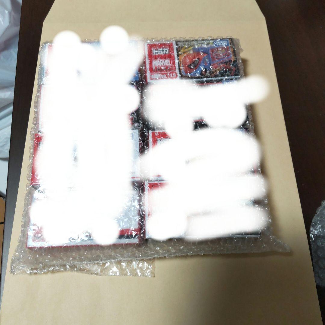 タカラトミー マーベルチューン Evo．1．0 マスクドキャリー スパイダーマン