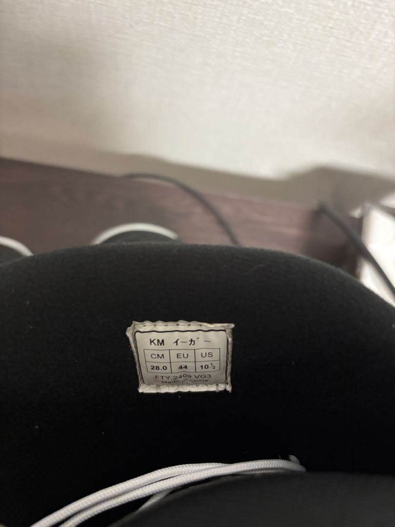 kissmark EAGER スノーボードブーツ ブラック 28.0 cm