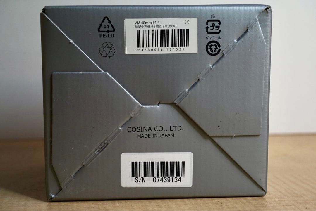 【超美品】NOKTON Classic 40mm F1.4 S.C