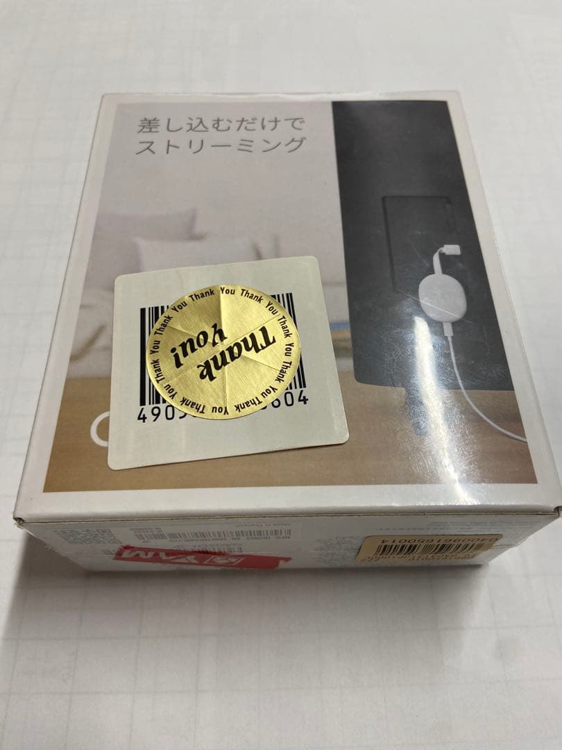 Chromecast with Google TV HD 新品未開封
