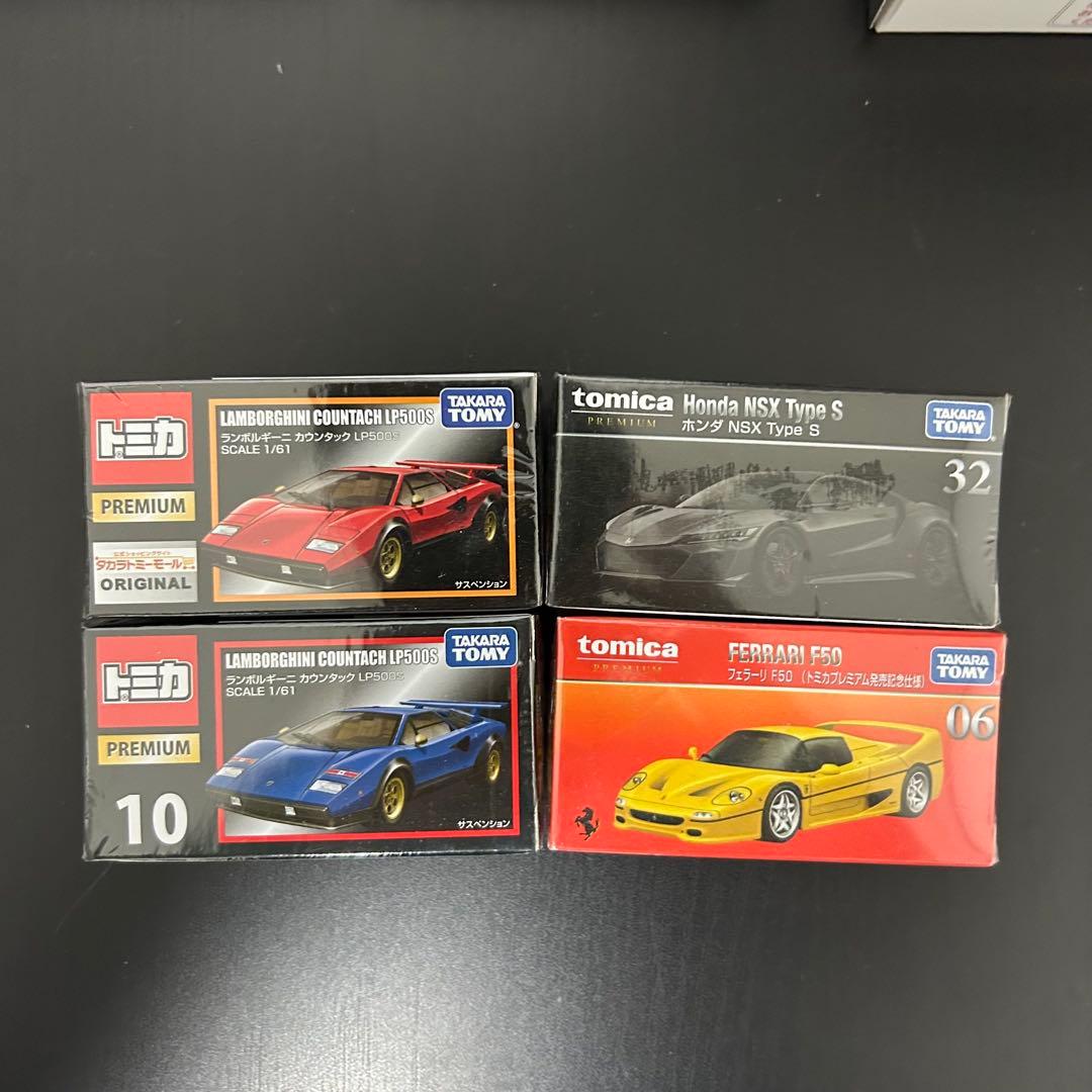 トミカプレミアム 37台セット 廃盤 1部未開封