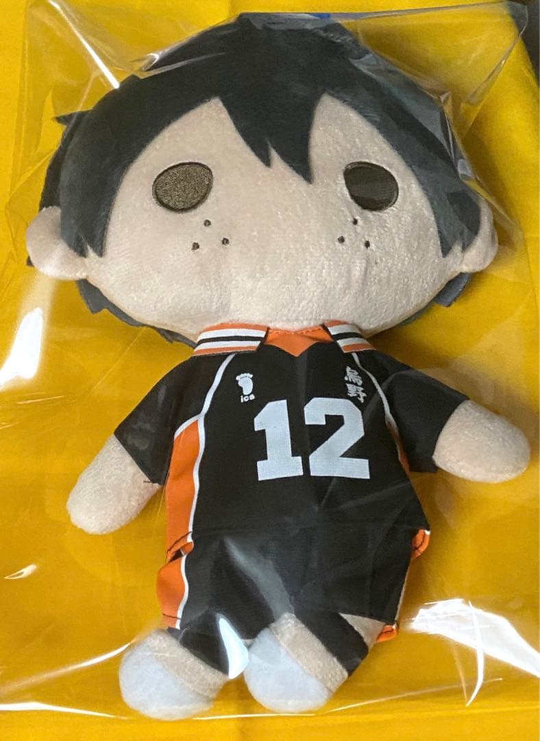 ハイキューペンポーチ【山口】