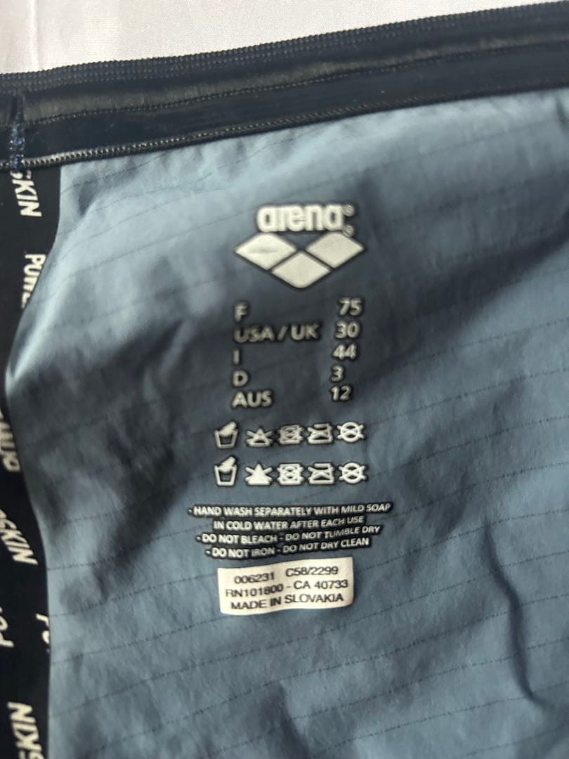 アリーナ　カーボンエア2 arena carbon air2