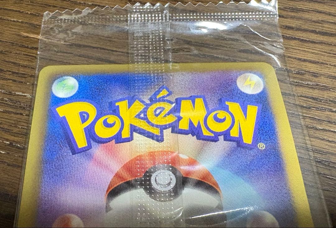 ノブナガの野望 レックウザ ポケモンカード 未開封 プロモカード