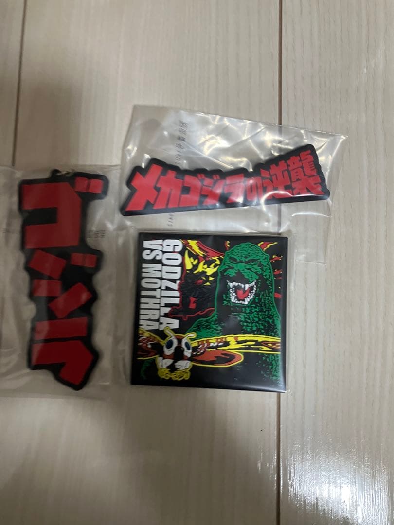 おまけ付き　一番くじ ゴジラ 怪獣乱舞 -荒ぶるモノ- A賞 ゴジラ　怪獣哮胸極