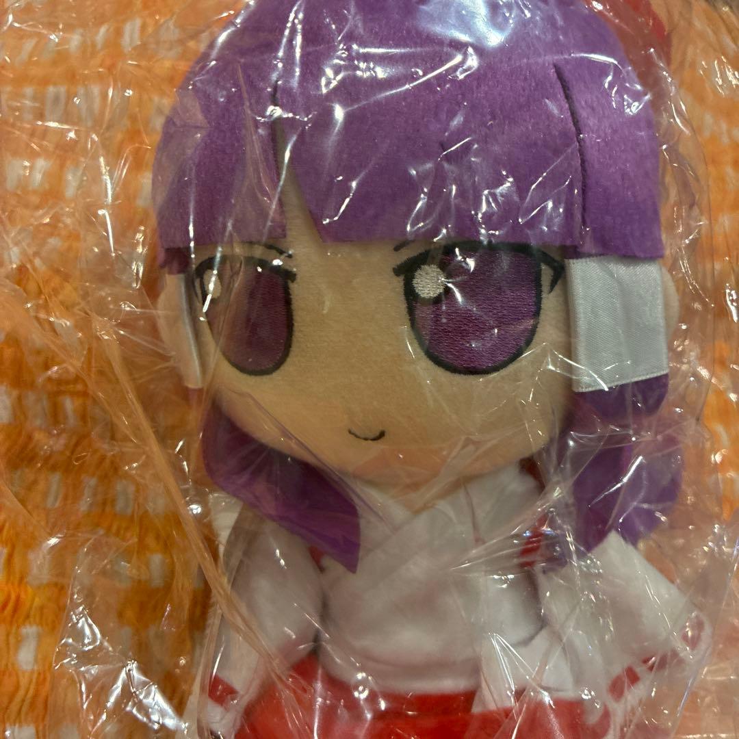 未開封 ふもふもれいむ ゆめじくうばーじょん