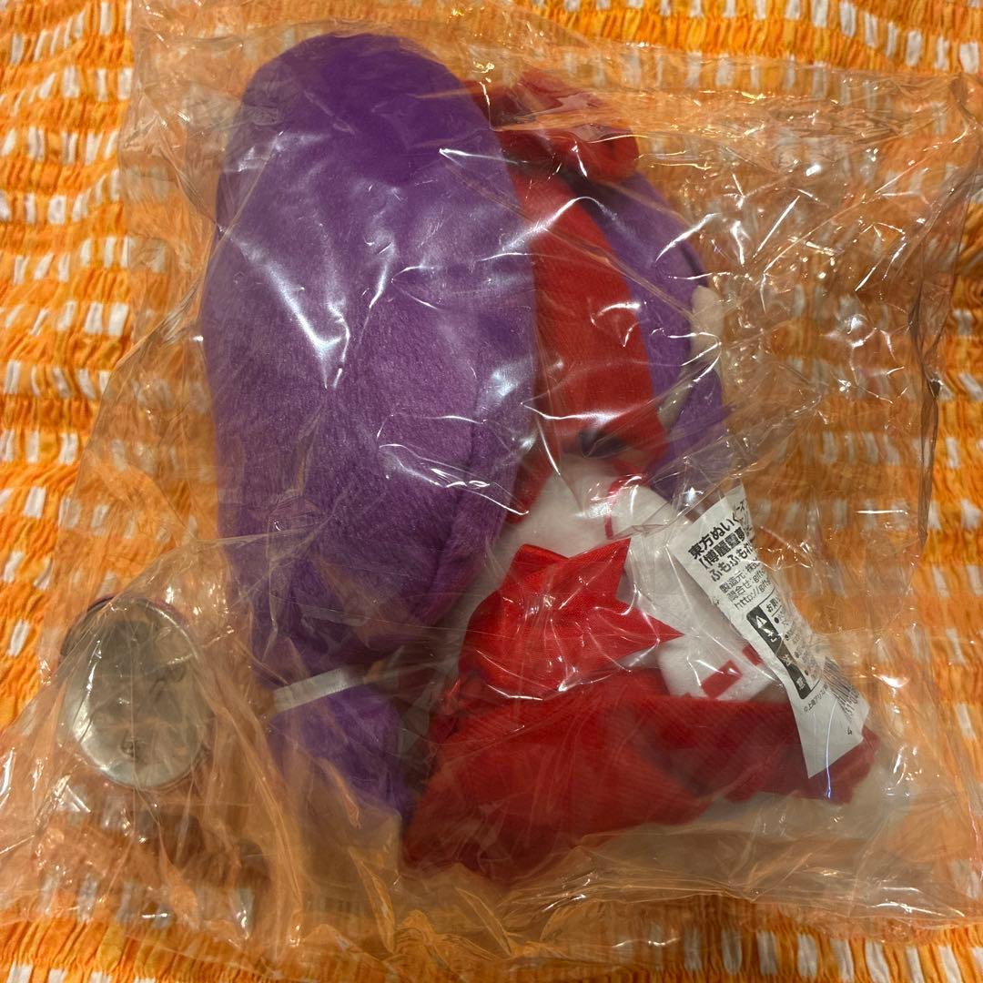 未開封 ふもふもれいむ ゆめじくうばーじょん