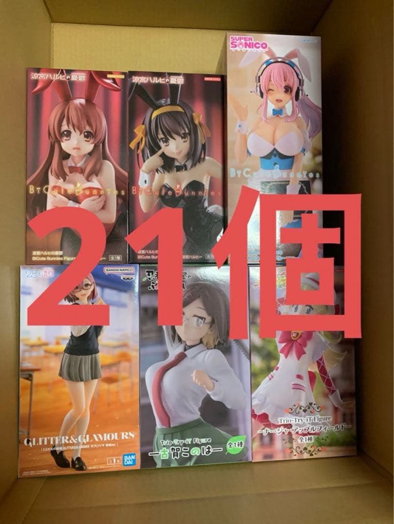 フィギュア まとめ売り㉛