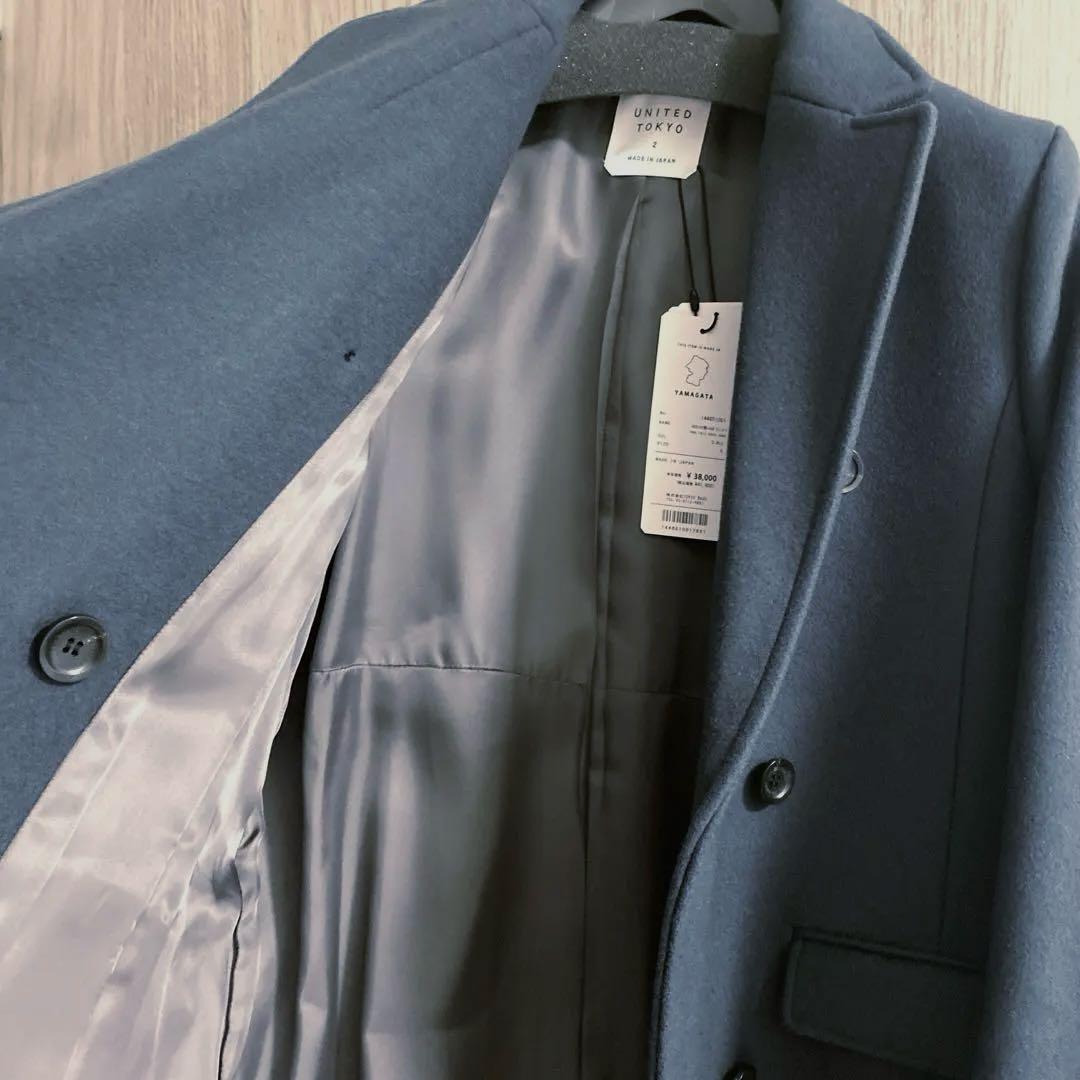 【タグ付き】UNITED TOKYO　ネオカシミヤ混レイルボクシーコート ブルー