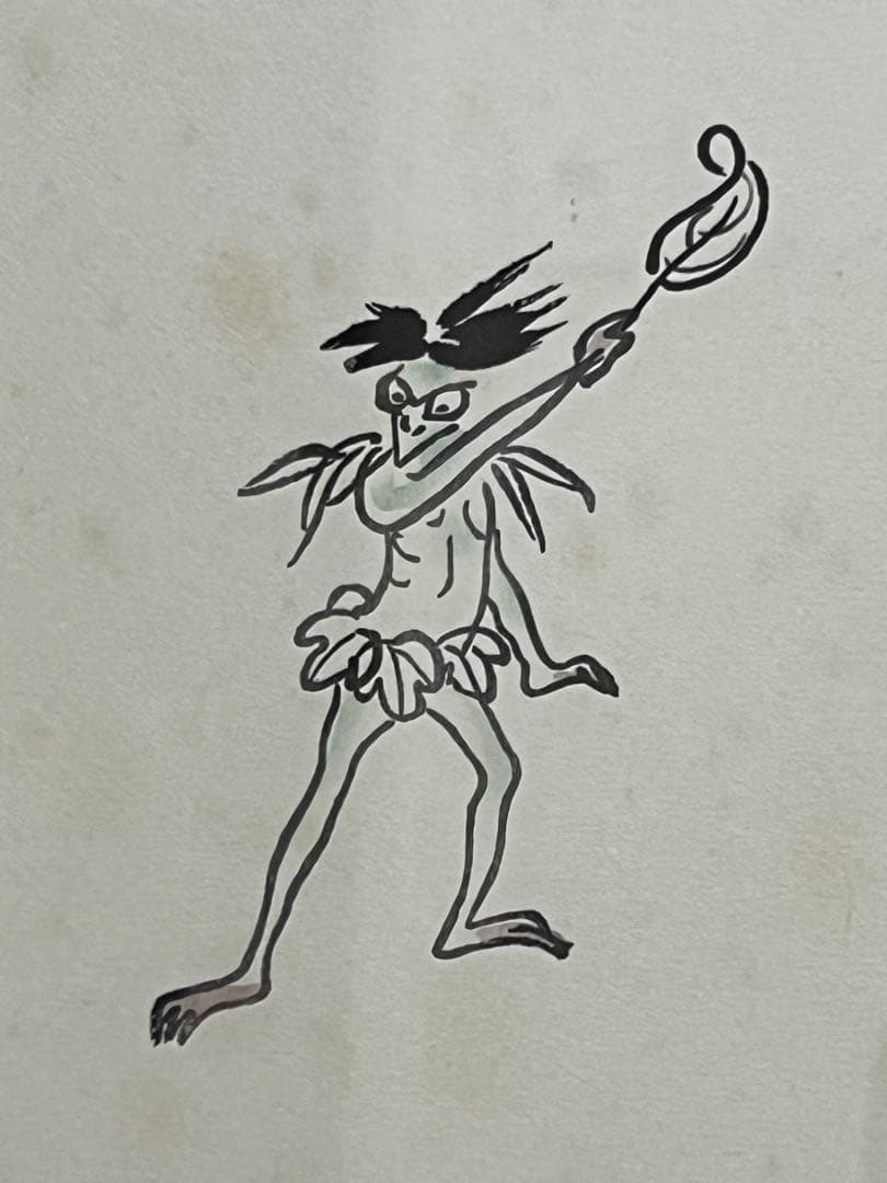 木版画　夏目漱石　三愚社　新いばらきタイムズ社