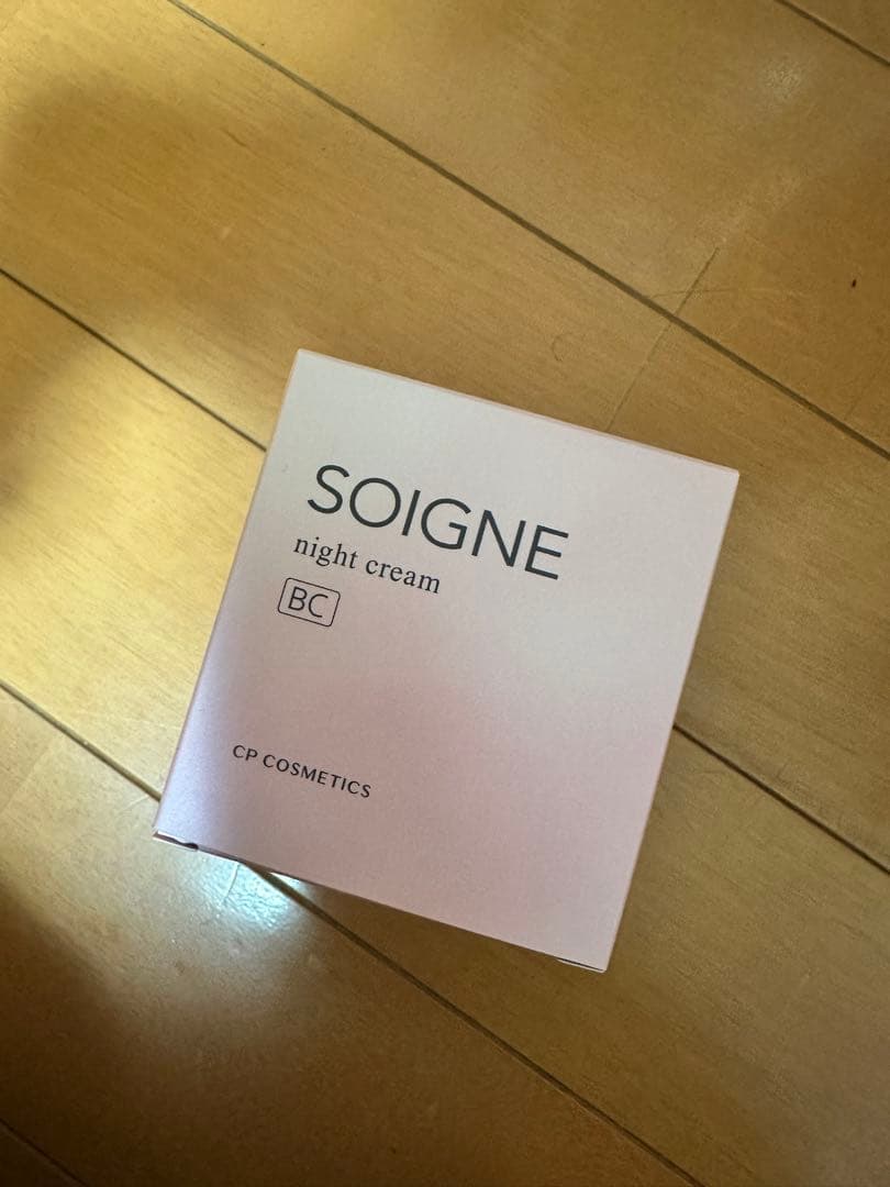 ソワーニュ ナイトクリーム 40g