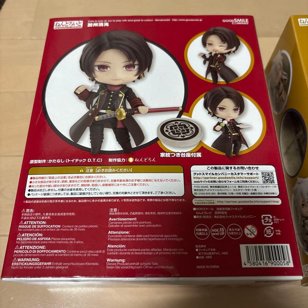 ねんどろいど　518 525 760 刀剣乱舞　小狐丸　加州清光　大和守安定