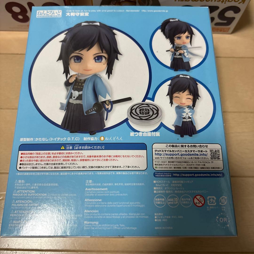 ねんどろいど　518 525 760 刀剣乱舞　小狐丸　加州清光　大和守安定