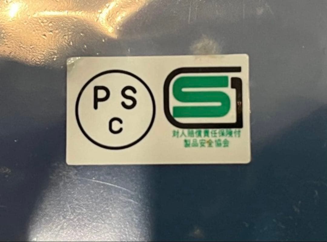 トイズマッコイ ベック ショーティ ヘルメット Toys Mccoy Beck