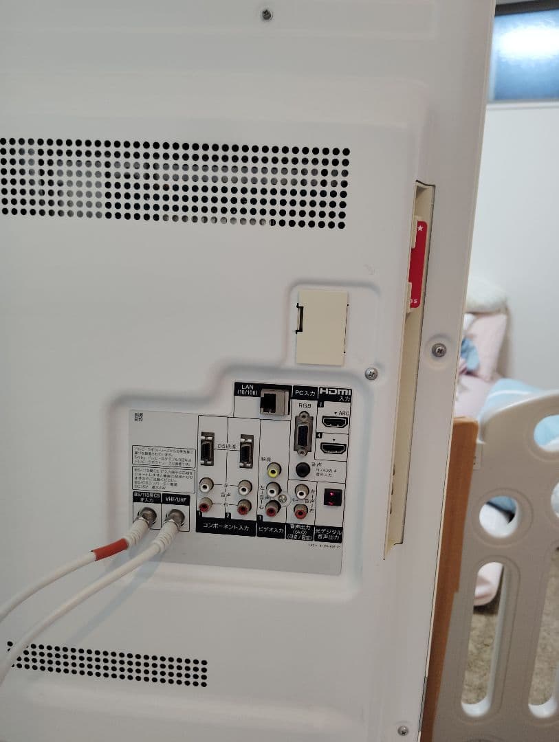 【セール】 ソニーBRAVIA液晶テレビ 40インチ