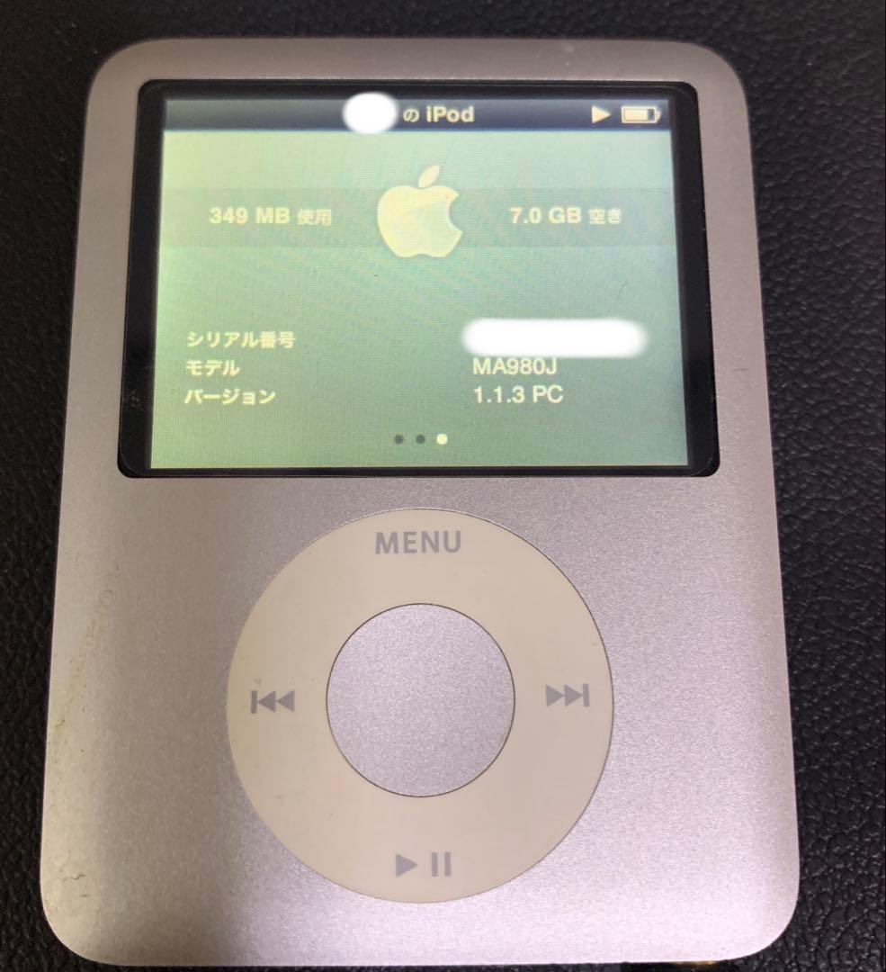 iPod nano 第3世代 8GB A1236