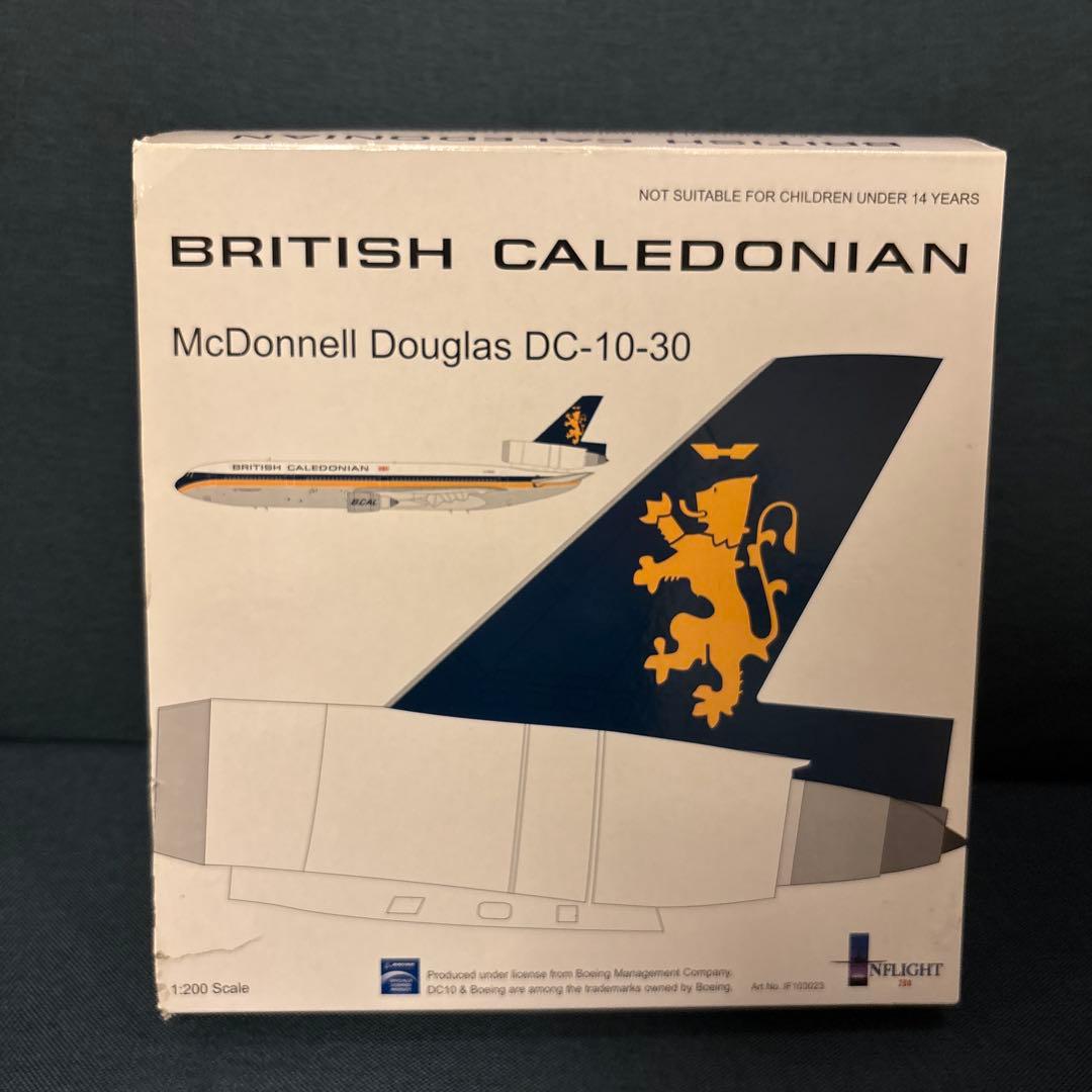 British Caledonian 航空機モデル 1/200 インフライト
