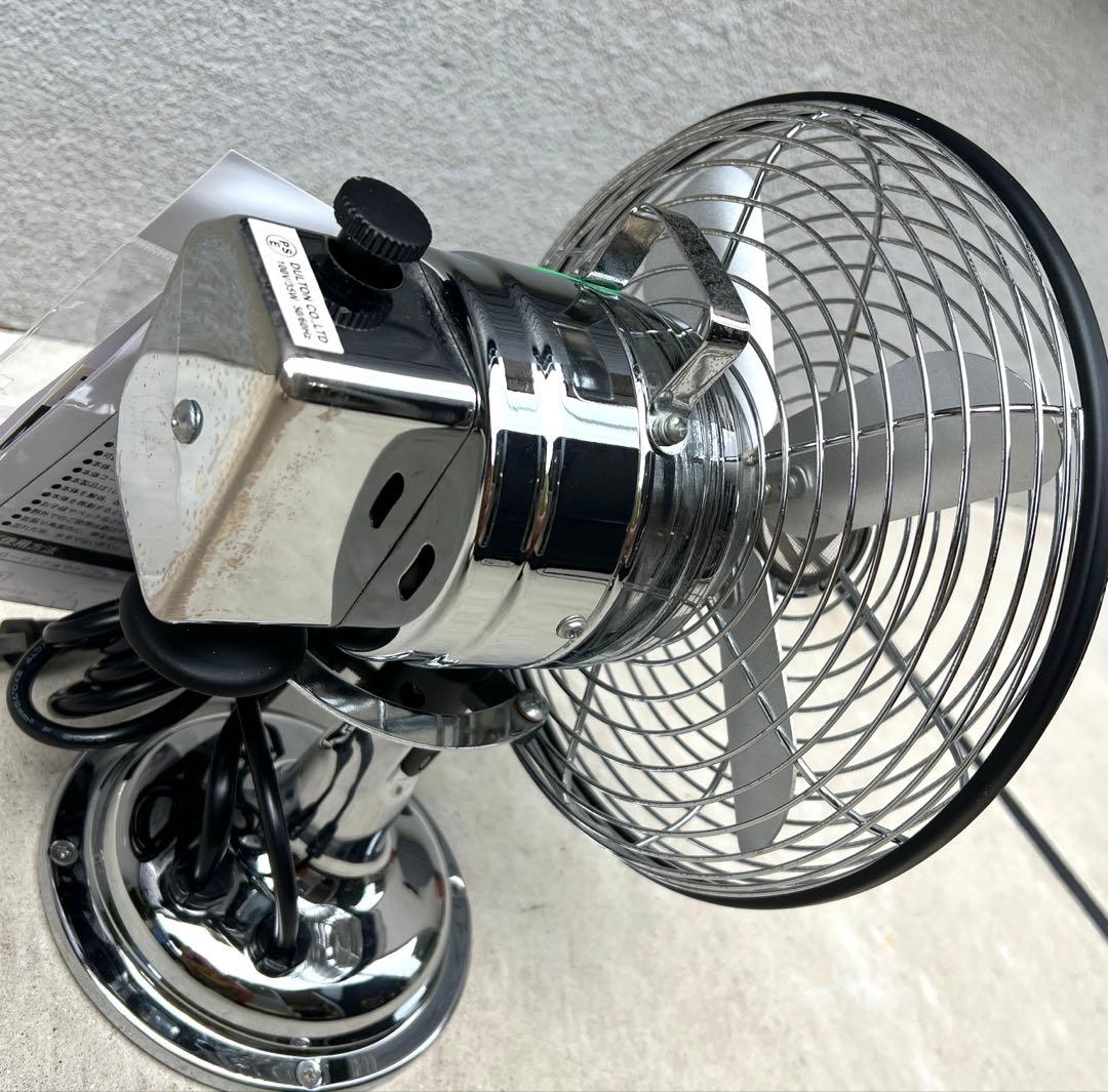 DULTON 扇風機 サーキュレーター ダルトン レトロ メタリック メタル