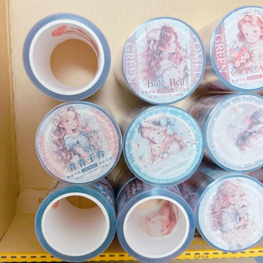 【15本】　海外マステ　petテープ　まとめ売り　コラージュ　素材　断捨離　⑤