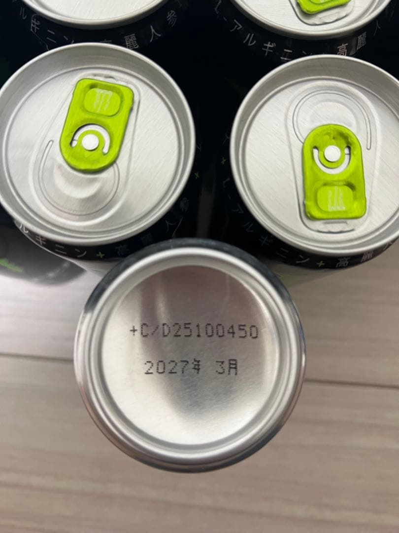 MONSTER ENERGY 355ml 64本セット