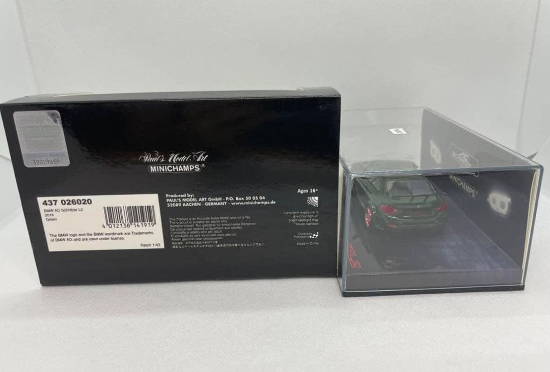 AC SCHNITZER BMW ACL2ミニカー グリーン1/43限定555台