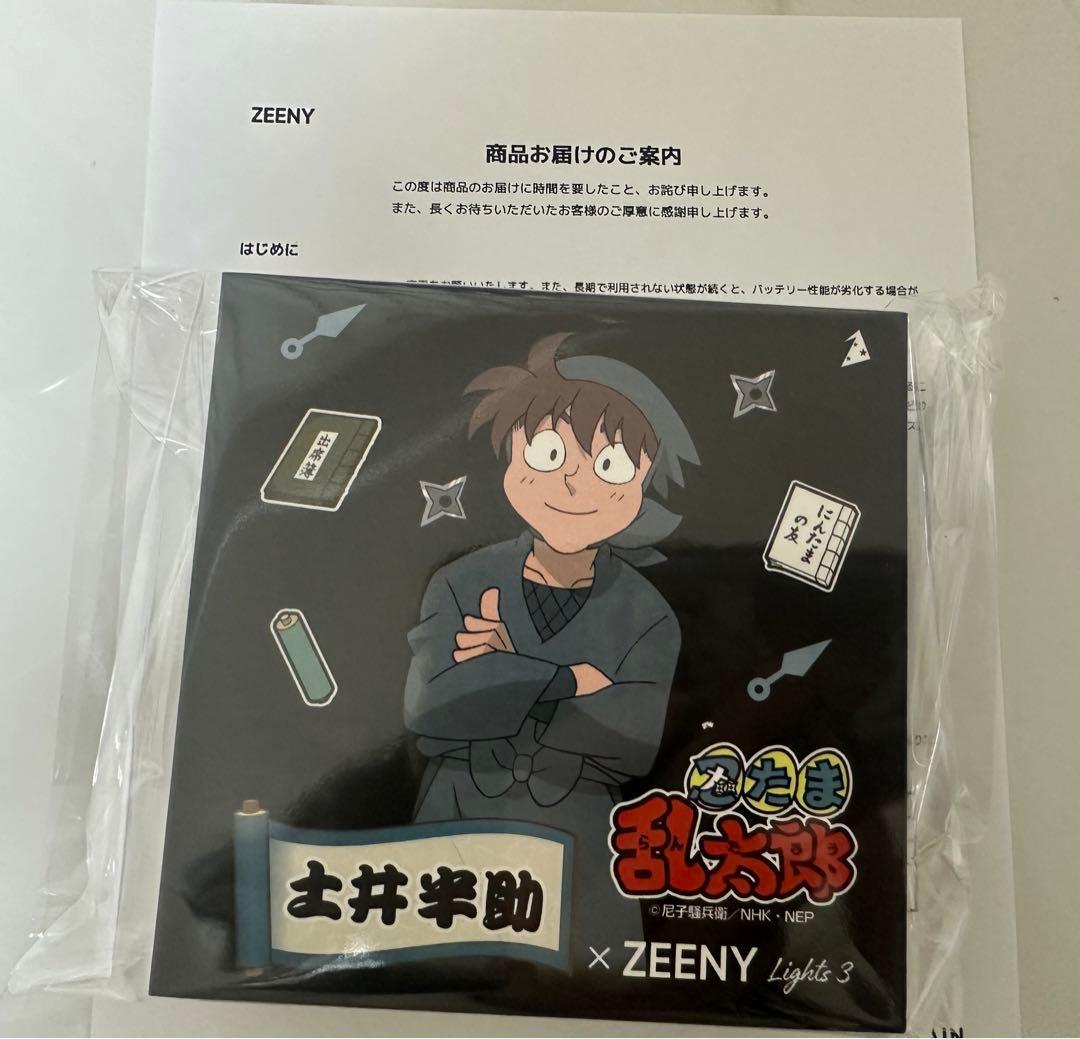 【忍たま乱太郎 土井半助モデル イヤフォン単体】