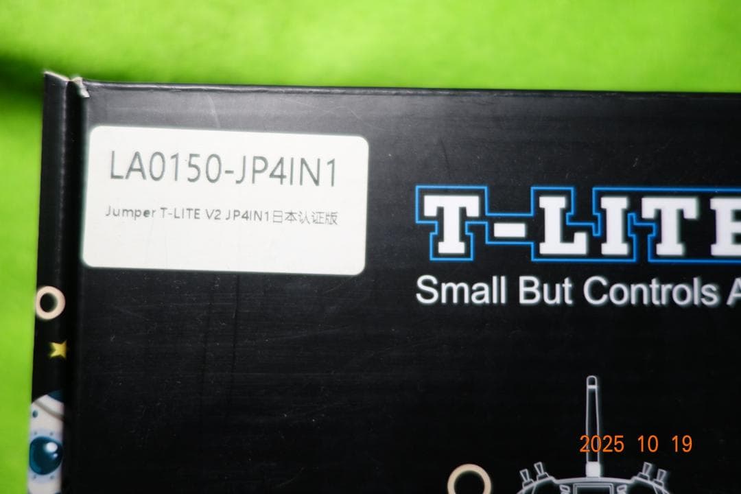 ホビーラジコン jumper T-LITE v2 JP 4IN1