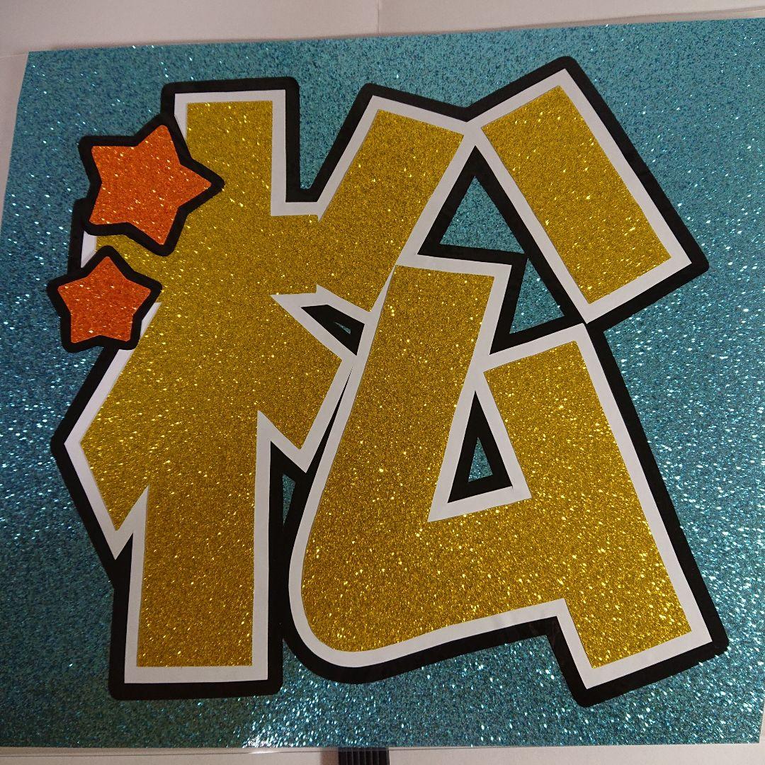 ぴょんきちさま確認ページ♡