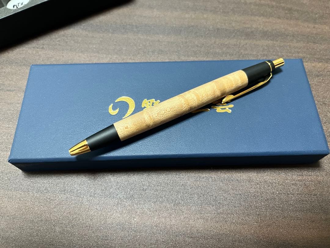 野原工芸 限定樹種 バーズアイメイプルのボールペン・スリム