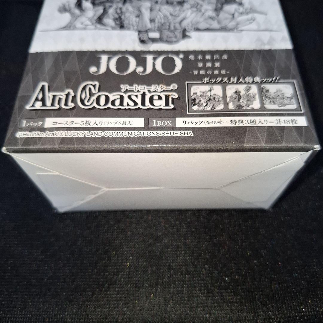 荒木飛呂彦原画展 ジョジョ アートコースター BOX 新品未開封 スリーブ付き