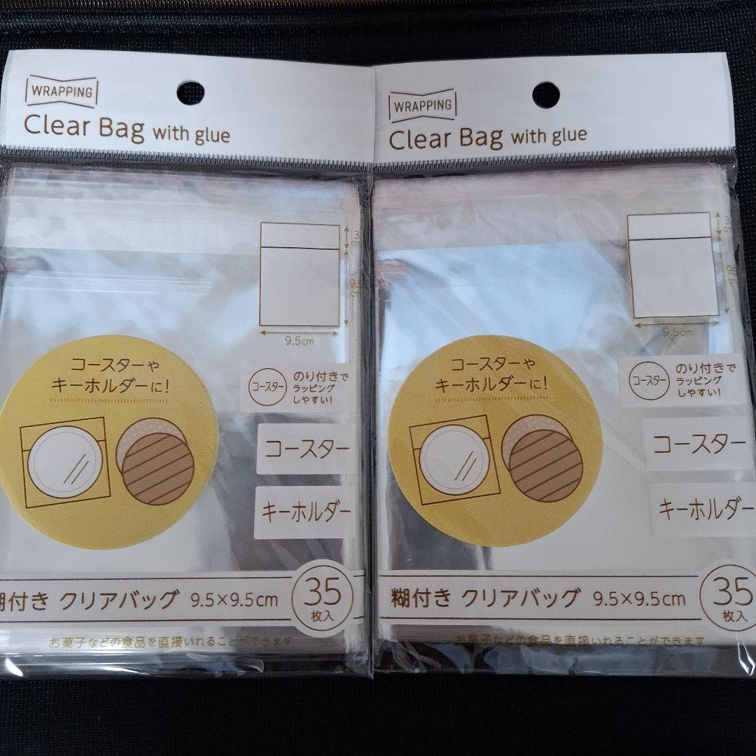 荒木飛呂彦原画展 ジョジョ アートコースター BOX 新品未開封 スリーブ付き