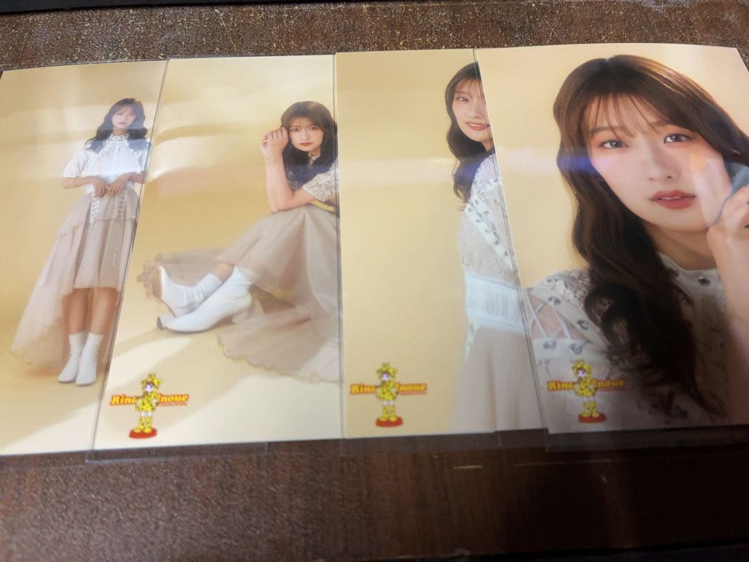 櫻坂46 生写真　井上梨名