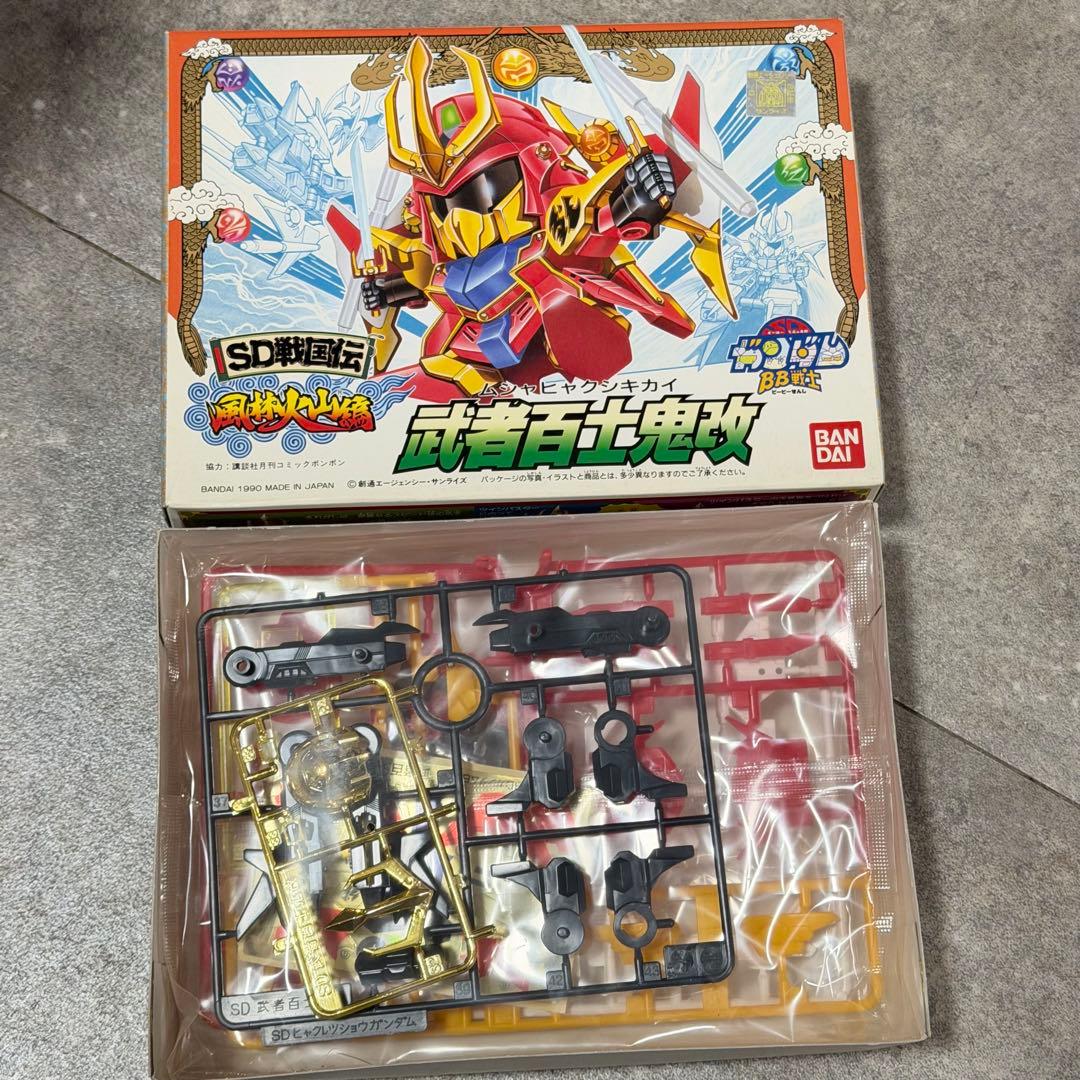 ☆ SDガンダム BB戦士 SD戦国伝 風林火山編 プラモデル 12体セット
