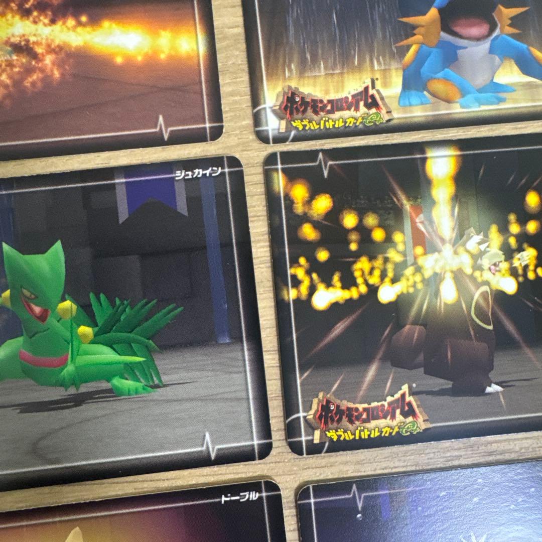 ポケモンコロシアム　ダブルバトルカードe＋　セット【4931