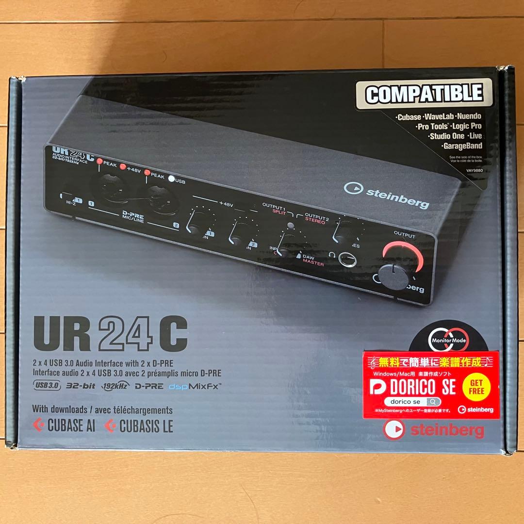 Steinberg UR24C オーディオインターフェース　YAMAHA
