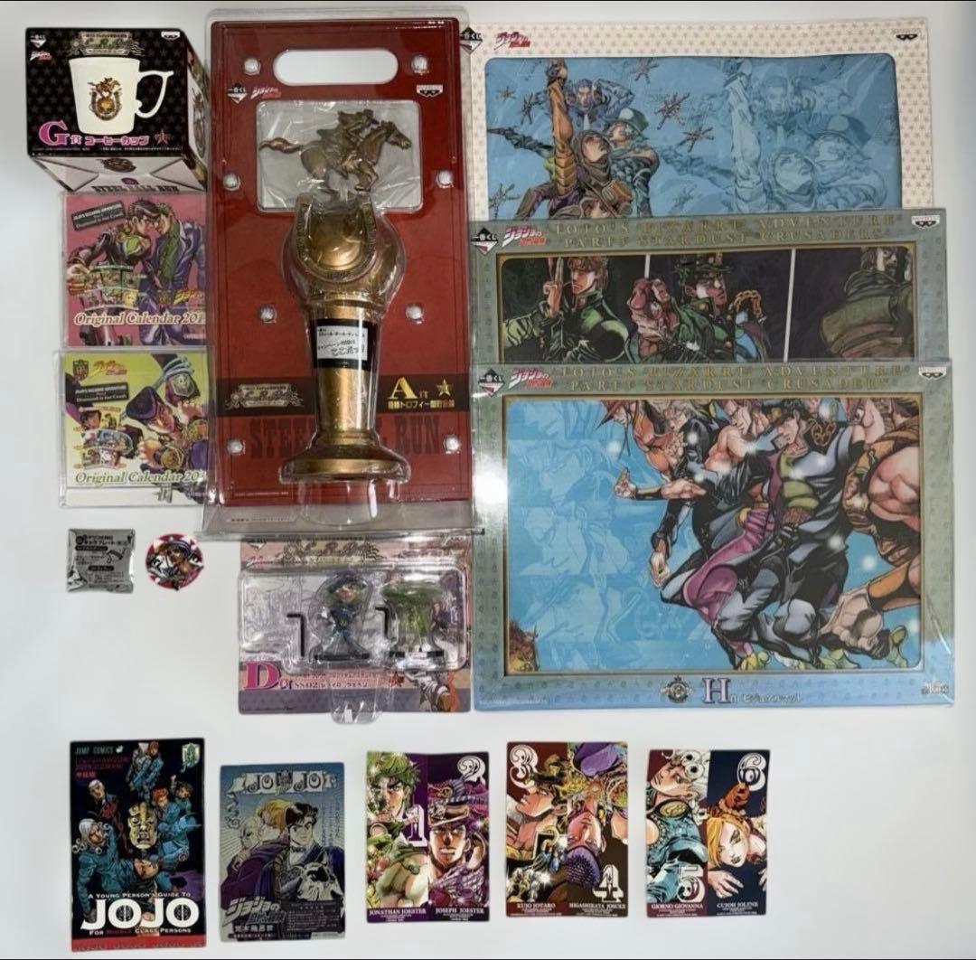 一番くじ　ジョジョ　7部　スティール・ボール・ラン　A賞優勝トロフィー 他14点