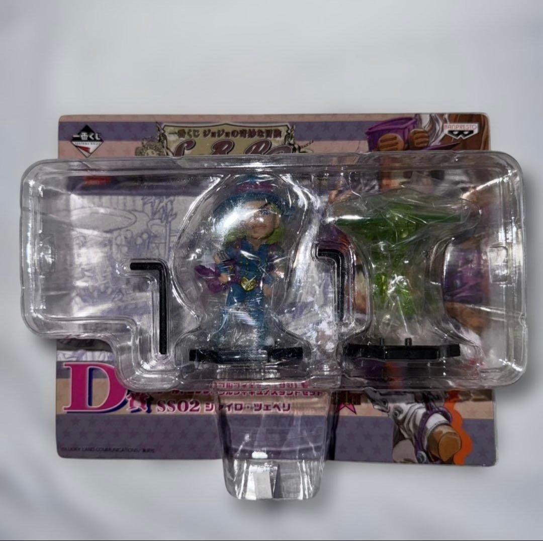 一番くじ　ジョジョ　7部　スティール・ボール・ラン　A賞優勝トロフィー 他14点