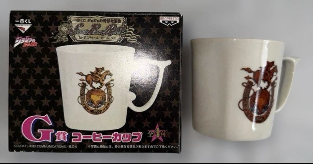 一番くじ　ジョジョ　7部　スティール・ボール・ラン　A賞優勝トロフィー 他14点