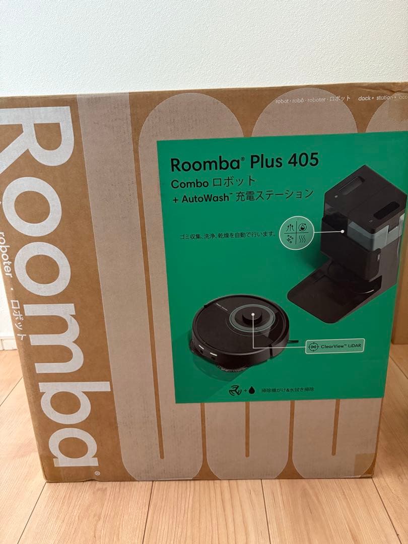 RoombaCombo® 405 Plus AutoWash充電ステーション付属